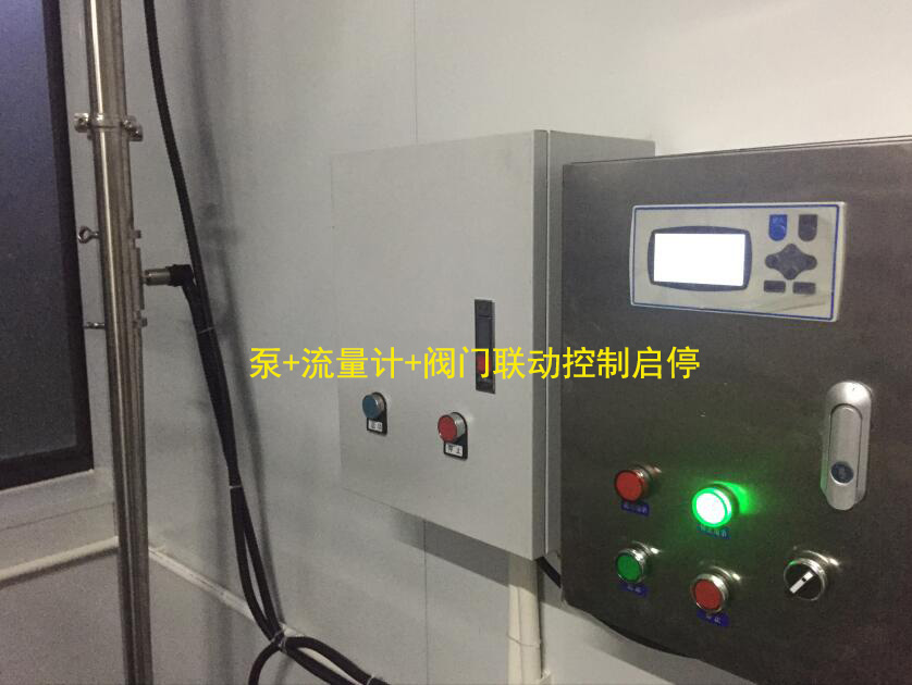 福建著名果凍企業渦輪宅男在线观看定量控製詳解