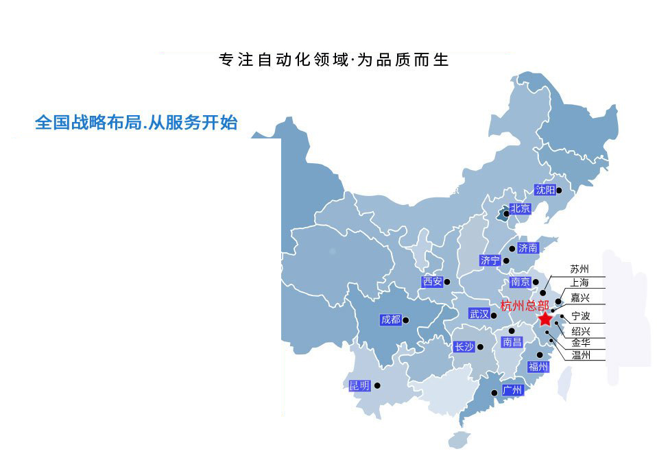 上海渦輪宅男在线观看價格