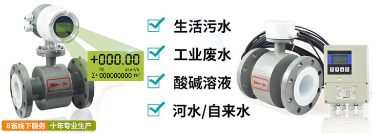 鹽酸宅男在线观看